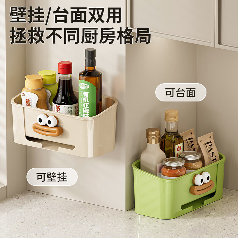 Kitchen sink rack without punching household rag drain rack breathable bathroom wall-mounted scouring pad silk ball storage sink drain rack milky white