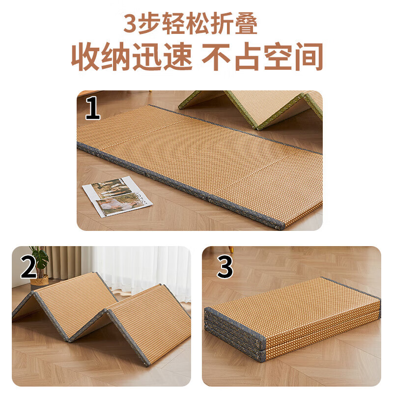 Visibility Japanese-style tatami mat foldable mattress cover coconut palm floor mat lunch break floor sleeping mat bay window mat Huachen Yuexi Thick about 5cm Thickened 3E coconut palm 135*200cm deep mountain old vine soft and wear-resistant 40% off