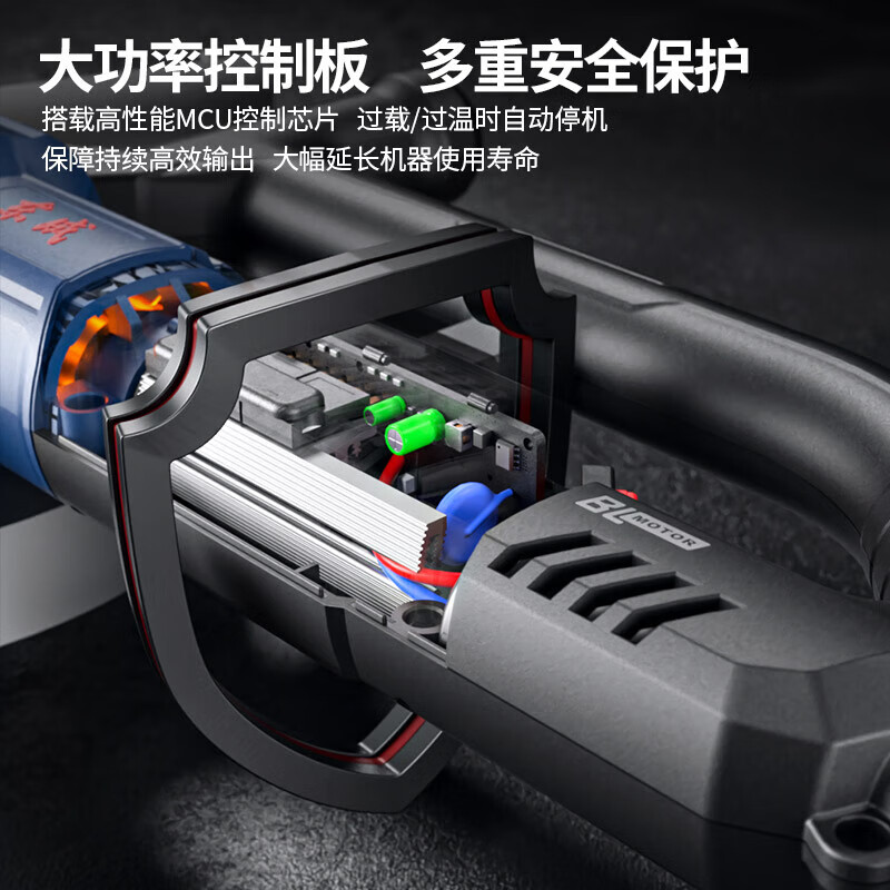 Dongcheng brushless grooving machine water wire trough concrete wall cutting machine Z1R-FF-195BL grooving wall cutting machine