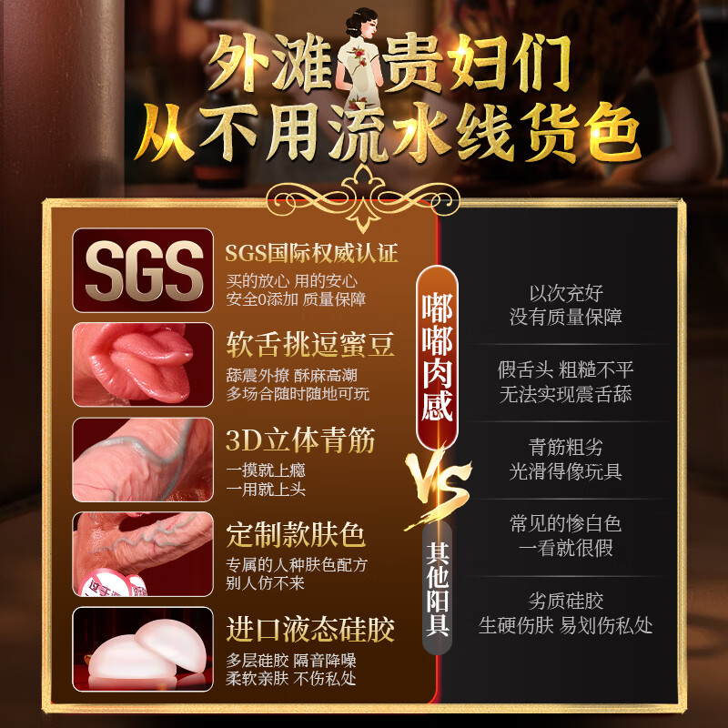 AAV dildo gun machine adult sex toy woman simulated cock decompression artifact adult vibrator penis thick