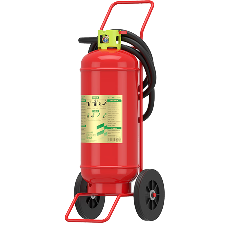 Yuanbang new national standard cart water-based fire extinguisher 45L