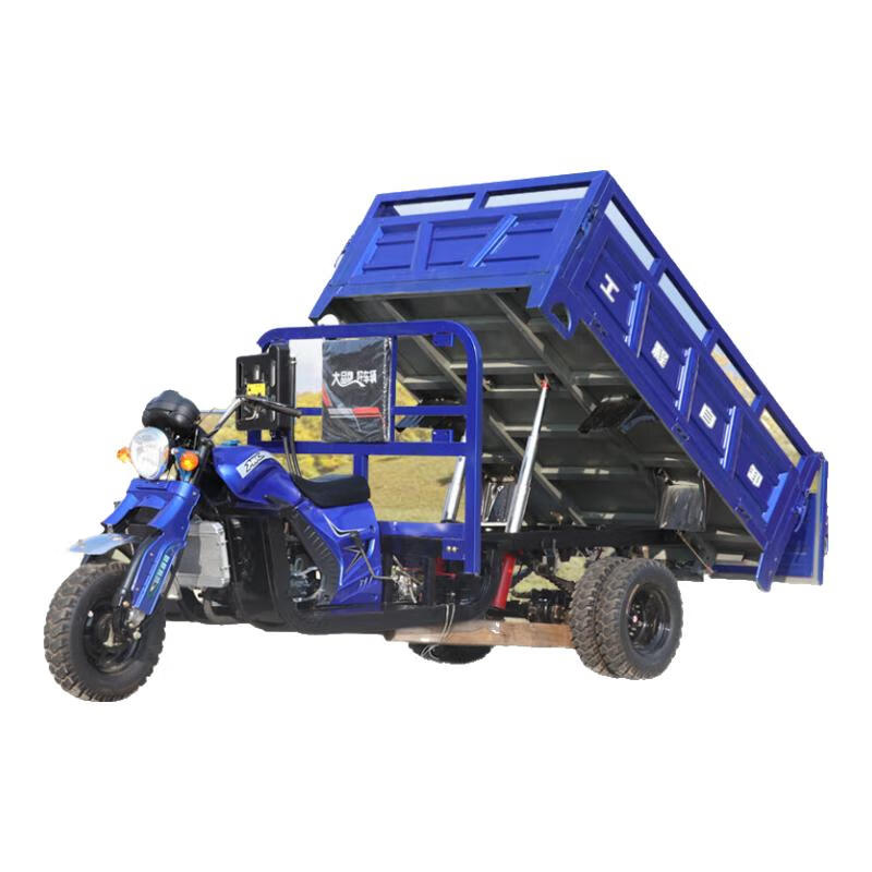Zongshen three-wheeled Zongshen fifth-wheeled motorcycle three-wheeled motorcycle gasoline cargo agricultural dump water-cooled fifth-wheel truck tricycle fifth-wheel 250 water-cooled 1.4*2.2 (double dump)