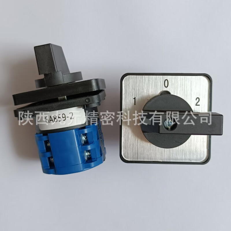 6A series universal transfer switch ADA-6A285-4 switch welcomes consultation