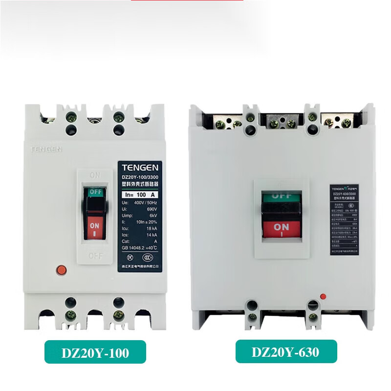 Tianzheng DZ20Y plastic case circuit breaker 3300 air switch 3P three-phase 100A 225 400A 630A 380V DZ20Y-400 (200A-400A) white shell