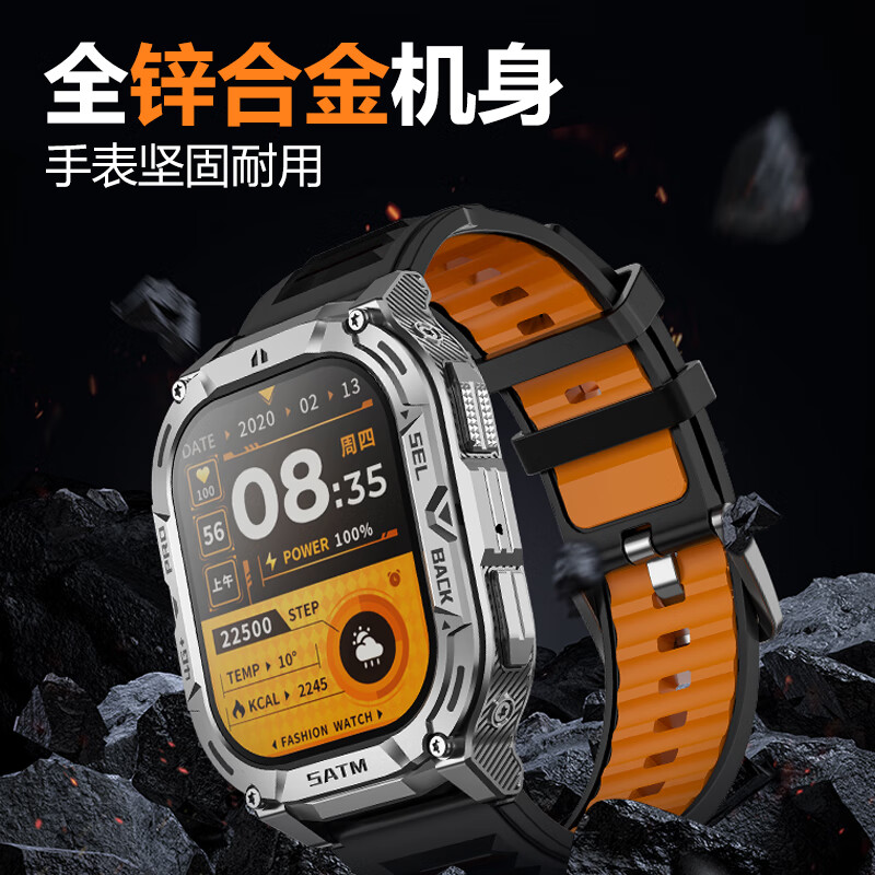 Dr. Alpha 2025 SMART WATCH Smart Watch 5G Full Netcom Bracelet Android Plug-in Card Bluetooth Phone Video Photography WeChat Payment NFC Sports Health Monitoring GPS Silver Gray 2.0-inch Standard Edition 10GB+256GB