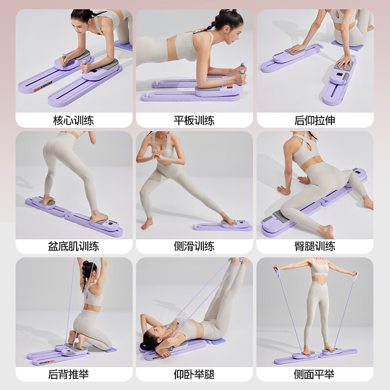 Yottoy split-type abdominal fitness board, automatic rebound abdominal fitness wheel, abdominal muscle training, professional weight loss and slim belly artifact, silent