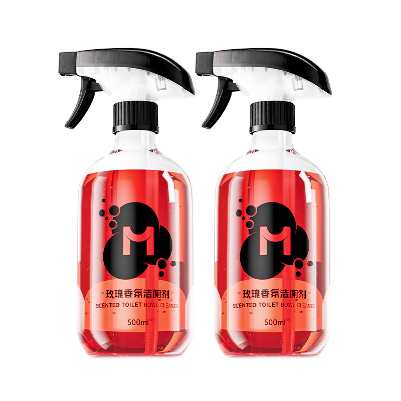 Lemon fragrance toilet cleaner 500ml*2 toilet cleaner toilet powerful descaling, sterilization, stain removal and odor toilet cleaning liquid