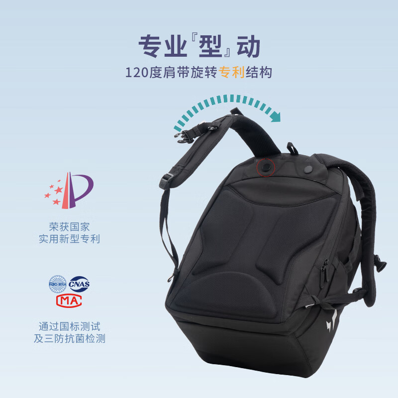 Gmt for kids schoolbags, large-capacity backpacks for junior high school students, high-looking spine protectors, shoulders, 7-13 grade men, black solid color, Trendpro