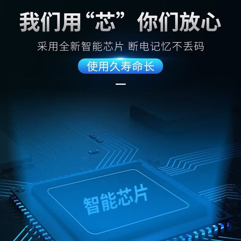 CYU is suitable for Skyworth TV remote control, universal skyworth cool TV, no need to set up, direct use, fully universal model, universal TV within 20 years