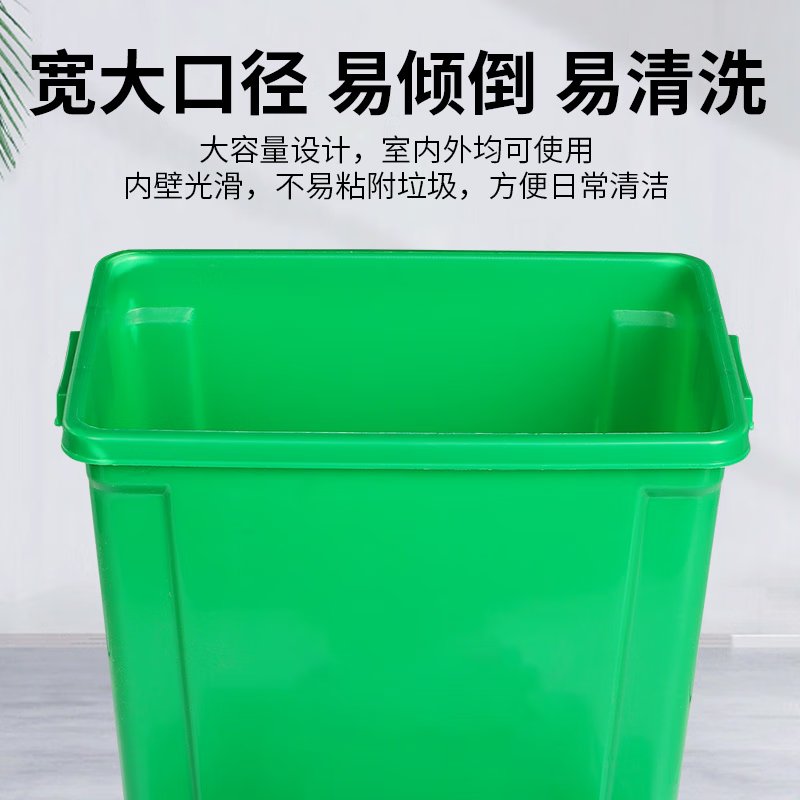 Senser large outdoor trash can with lid, non-wheeled, large capacity, indoor and outdoor property, outdoor hotel, school, black