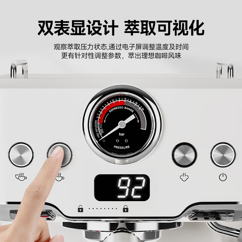 JICCSI coffee machine semi-automatic home small coffee machine Italian coffee machine with GT1 steam milk froth New Year gift GT1 Italian coffee machine + JM01 bean grinder