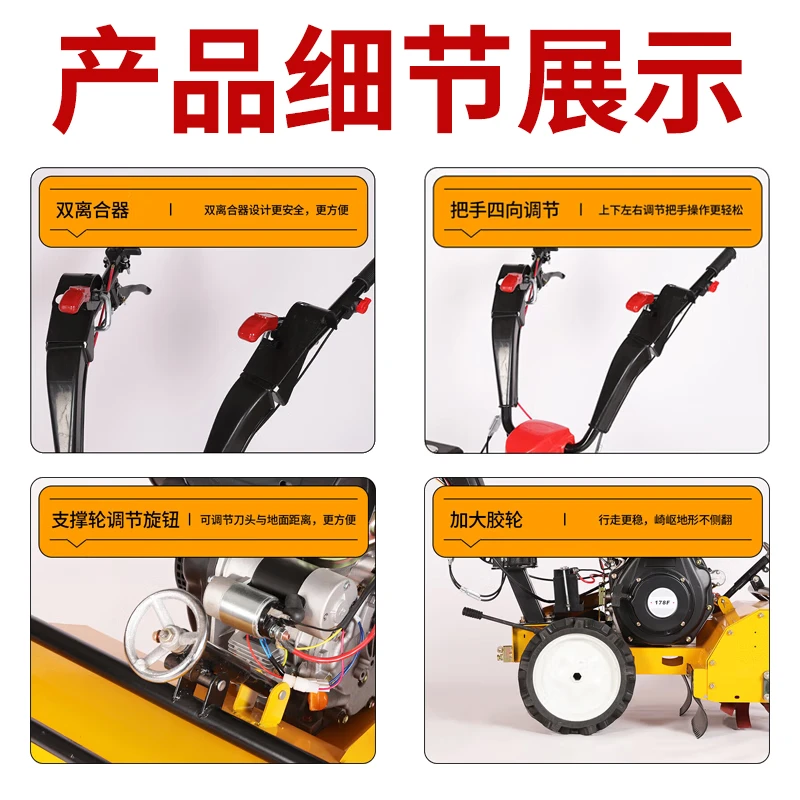 Wornonside's new grass cutting and returning machine, four-wheel drive micro-tiller, diesel multi-functional gasoline self-propelled orchard weeding mower, four-wheel drive 170F gasoline hand-pulled machine, 50cm wide, weeding knife + rotary tiller + furrow plow