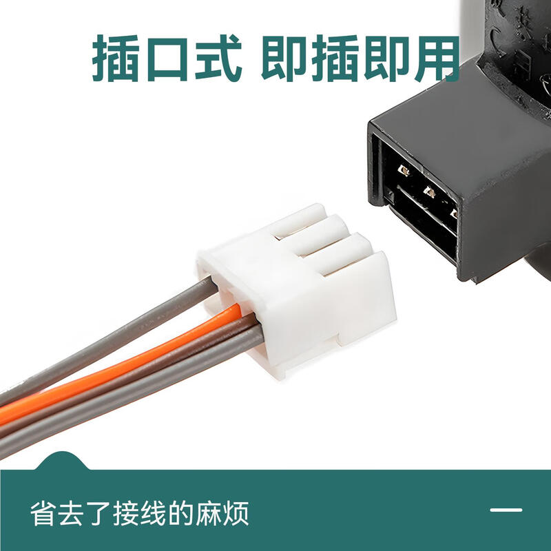 Fully automatic mahjong machine motor capacitor accessories, Mahjong brand large plate motor capacitor 2.5uf 1 piece installed 4.5uf06 large plate motor suitable for two-wire socket