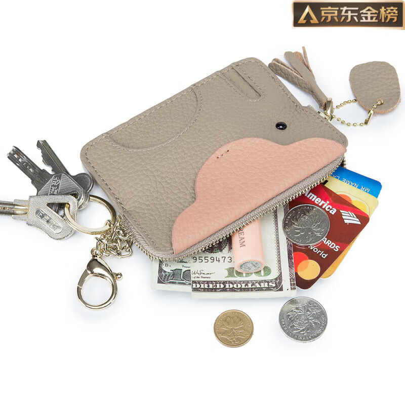 GUIG Germany imported quality genuine leather coin purse mini elephant wallet first layer cowhide coin keychain storage bag card goose yellow