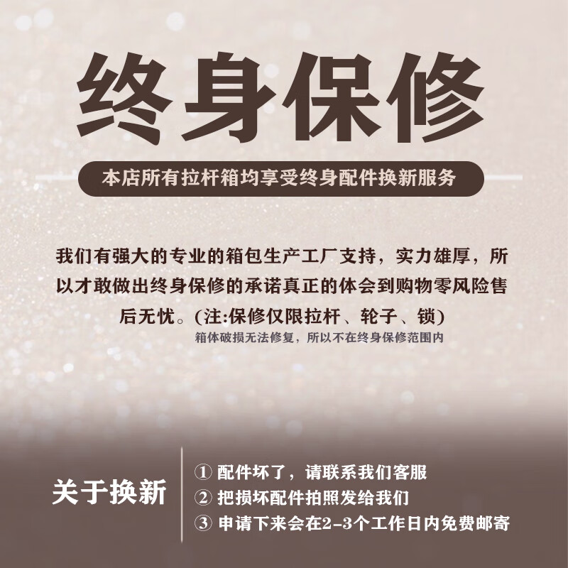 Luggage large capacity small trolley case 20 inches 24 inches 26 inches 22 inches travel code boarding case strong and durable milky white - basic model - shipped from JD.com six warehouses 20 inches boarding size without side handle hooks