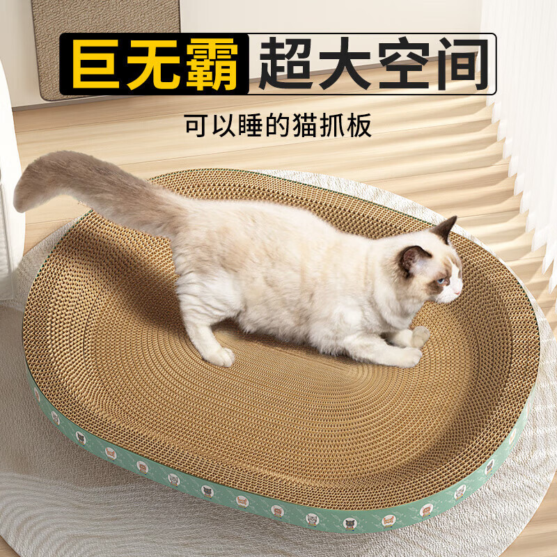 Crazy owner cat litter box extra large novice set semi-enclosed cat toilet anti-splash large butter cat litter box cat poop box