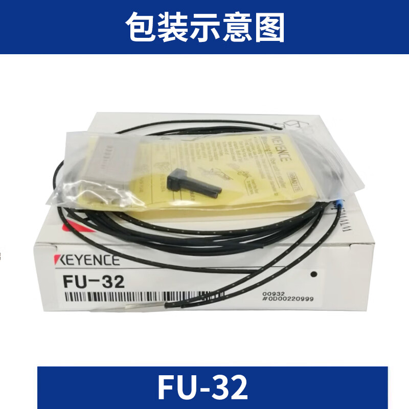 Keyence fiber optic sensor FU-35FA FZ 77TZ 67V 66 6F 7F 65 49X 57TE 5 If you need anything else, please contact customer service