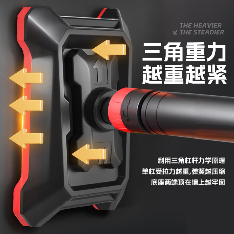 XTEP horizontal bar indoor pull-up device for household children and adults without punching door fitness equipment sports boom medium