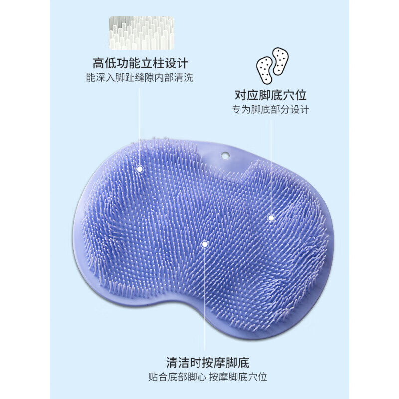 He Jiagong's Back Rubbing Artifact Back Lazy Back Rubbing Pad Bathing Back Brush Strong Don't Ask Someone to Stick to the Wall for Bathing and Bathing Silicone High and Low Functional Pillars - Sky Blue (Suction Cup Anti-