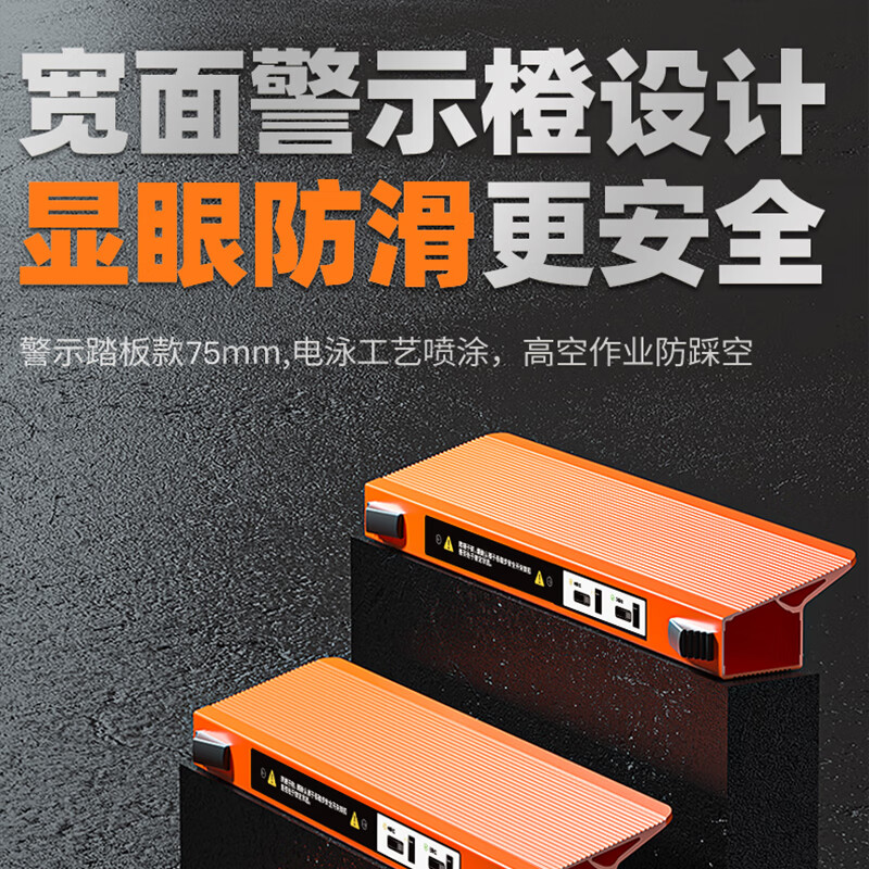 Magnesium Duoli straight ladder telescopic ladder aluminum alloy folding ladder engineering ladder lifting ladder thickened wide pedal climbing ladder HCZ47