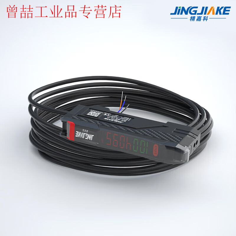 Yuechangsheng diffuse reflection anti-bending metal fiber probe color recognition fiber amplifier sensor sense BF-G030M3 reflection focusing mirror