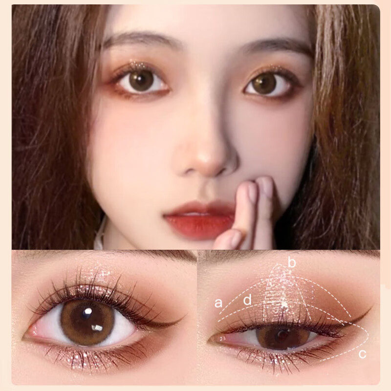 Shidanya ins nine-color eyeshadow palette daily earth-colored eyeshadow lying silkworm pearlescent matte eyeshadow non-flying powder #caramel brown