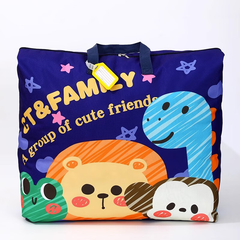 BIBK German quality kindergarten quilt storage bag waterproof and moisture-proof Oxford cloth large capacity children's baby luggage quilt Navy graffiti upgraded thickened wear-resistant Oxford cloth + name tag medium size 56*45*16cm children's summer thin three-piece set, etc.