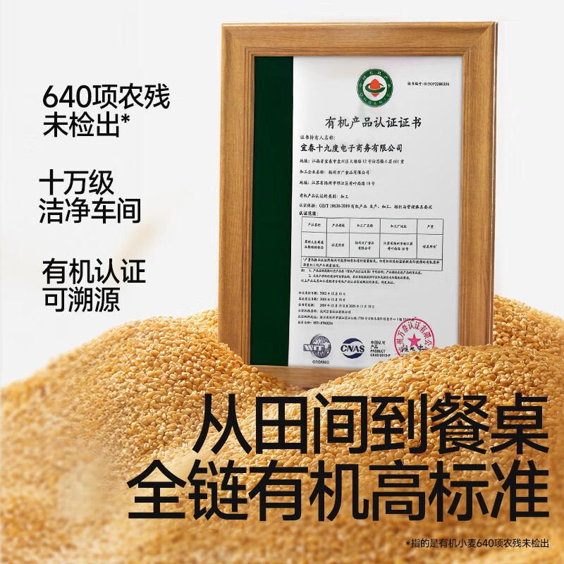 Akita Manman Organic Butterfly Noodles Baby Noodles 160g Cod Pumpkin Spinach Flavor 1 Year Old + Baby Food Noodles 100% Authentic Factory