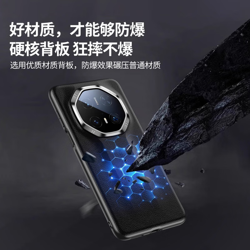Strictly selected by Jinggong Intelligent Manufacturing丨Extraordinary Master丨Suitable for Huawei Mate70RS mobile phone case rs ultra-thin protective cover lens frame all-inclusive genuine leather Porsche anti-fall business style high-end case dark black selected plain leather same color as the original machine all-inclusive anti-fall