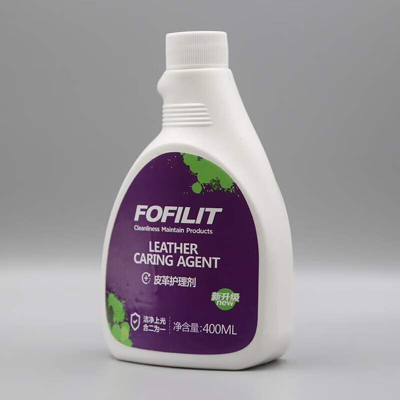 Fangfeilite sofa leather product surface care agent effectively prevents wrinkles, cracking and loss of luster leather care agent 400ml