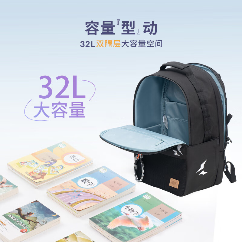 Gmt for kids schoolbags, large-capacity backpacks for junior high school students, high-looking spine protectors, shoulders, 7-13 grade men, black solid color, Trendpro