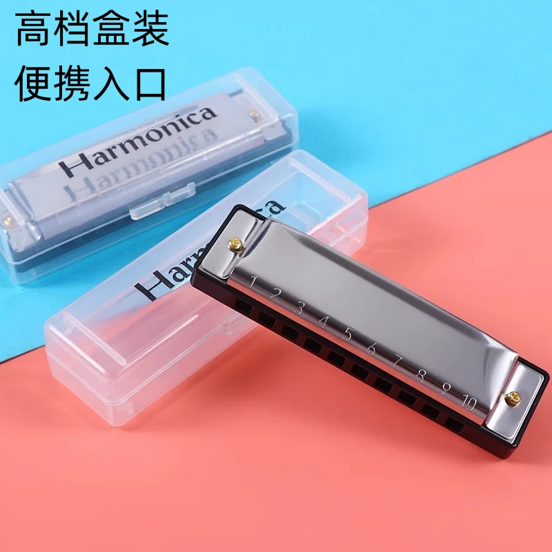 Harmonica, wind instrument, beginner gift, student self-taught professional playing gift for children, 10 holes, beginner harmonica 10 holes