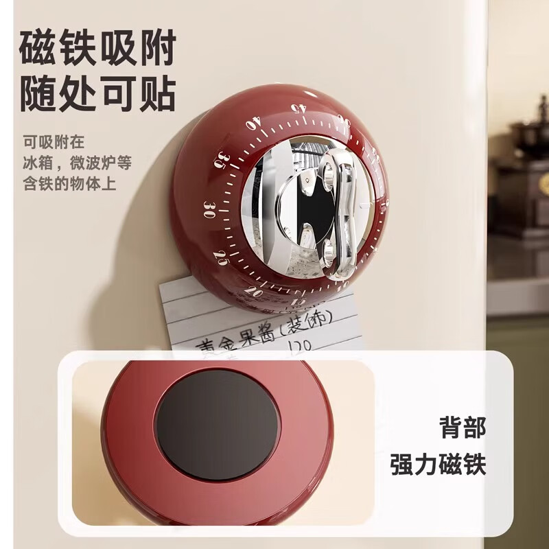 Increased magnetic timer countdown cooking kitchen timer learning timing reminder refrigerator magnetic suction good things