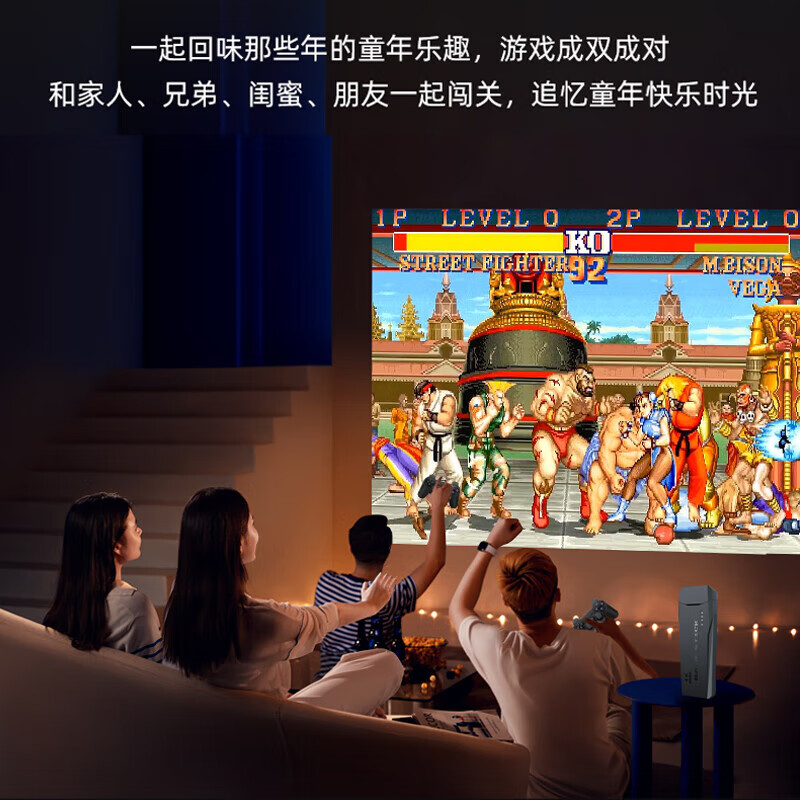 Pandora universe home game console connected to TV arcade dual wireless controller home console classic nostalgic red and white console joystick fighting battle game box Children's Day gift 128G + dual wireless controller + 40,000 games