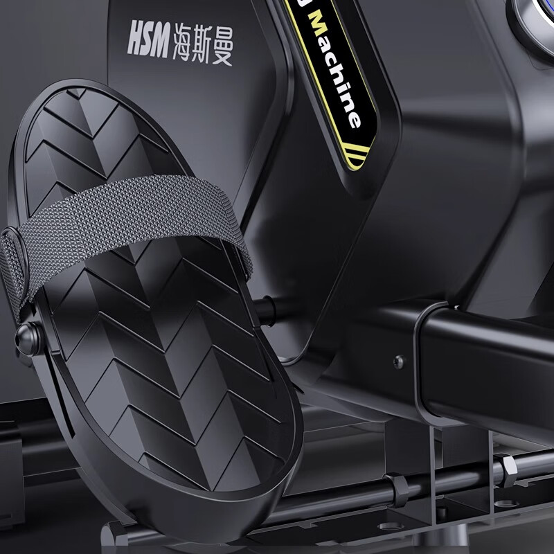 Heisman (healthmate) rowing machine household electromagnetic dual-resistance aerobic fitness equipment indoor anaerobic exercise magnetically controlled silent smart rowing machine white magnetically controlled resistance adjustment/mechanical 16 resistance