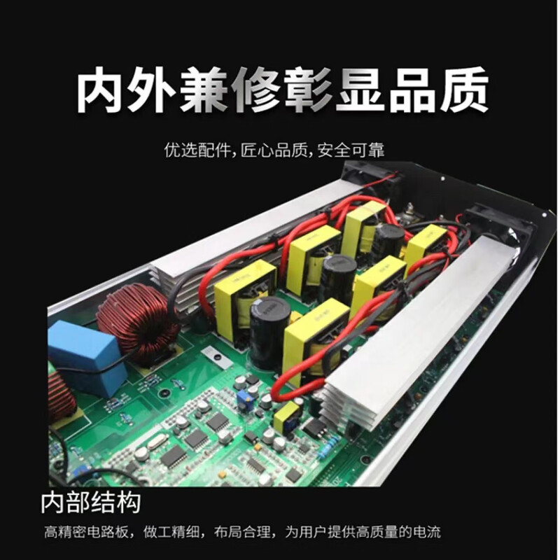 Yue Changsheng inverter electric vehicle dedicated voltage converter 48V60V72 universal to 220V food car booster stall 12 5000w upgraded version 220V24V