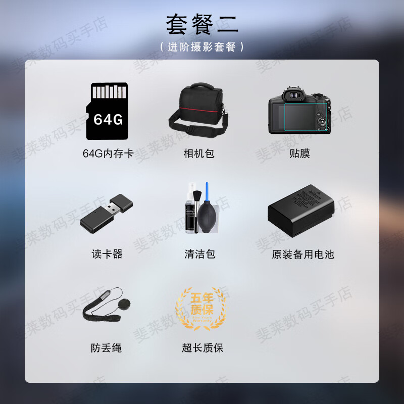 Sony (SONY) HDR-CX405 high-definition flash memory digital camera home DV portable travel shooting live conference camera professional self-media shooting camera CX405 new Chinese version package three (64G memory card + tripod)