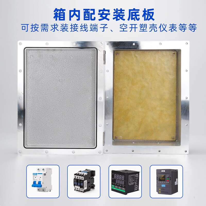 Explosion-proof junction box, distribution box, terminal box, monitoring box, instrument box, inspection box, empty box, operation box, explosion-proof type 300*300*150