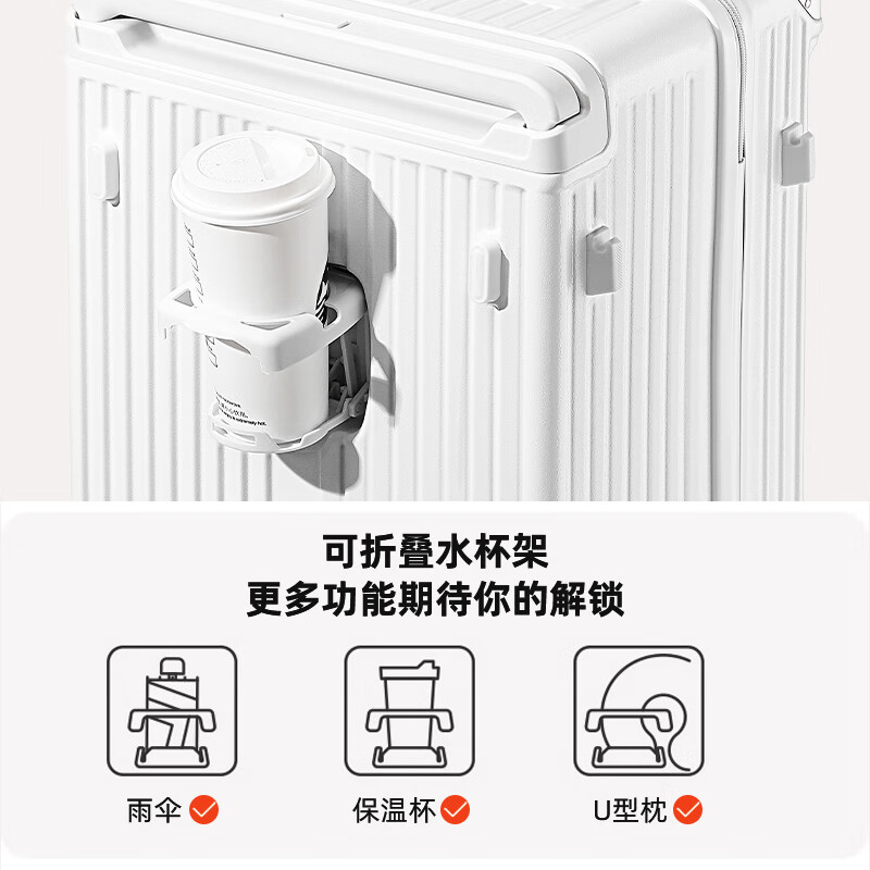 Pepsi Cola suitcase large capacity wide trolley suitcase female universal wheel trolley case male student large multi-functional password box pure white 28 inches