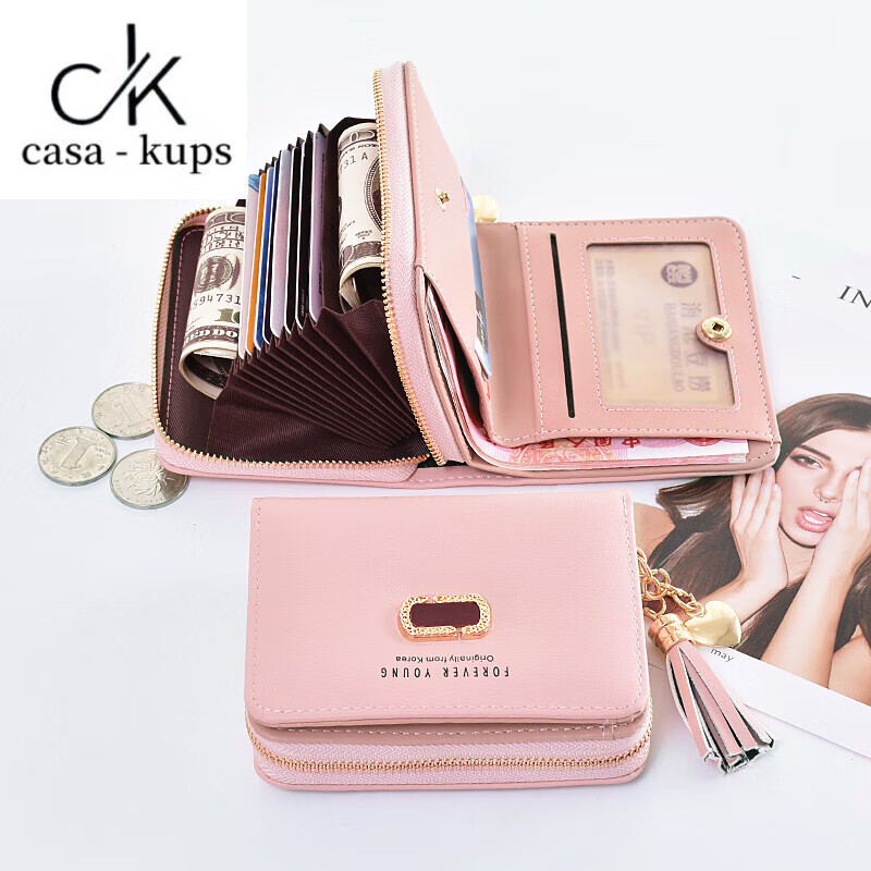 Casa-kupsCK wallet women's short 2025 new small fresh student Korean version simple solid color coin bag 20% off wallet wallet pink