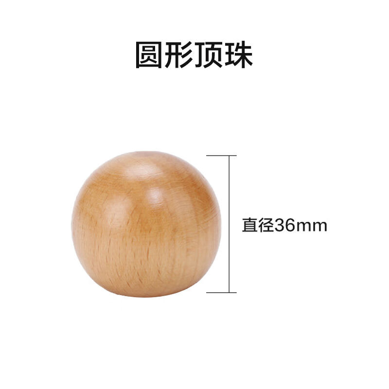 Raft core pot lid top hat accessories anti-scalding replacement handle universal top bead household wok steamer handle can stand upright beech wood large round top bead with screw silicone gasket