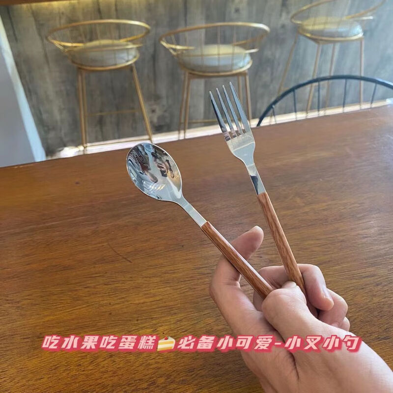 Ins style tableware chopsticks spoon fork stainless steel household high-value tableware steak knife fork spoon dessert small spoon family set 1 (4 tablespoons + 4 large forks)