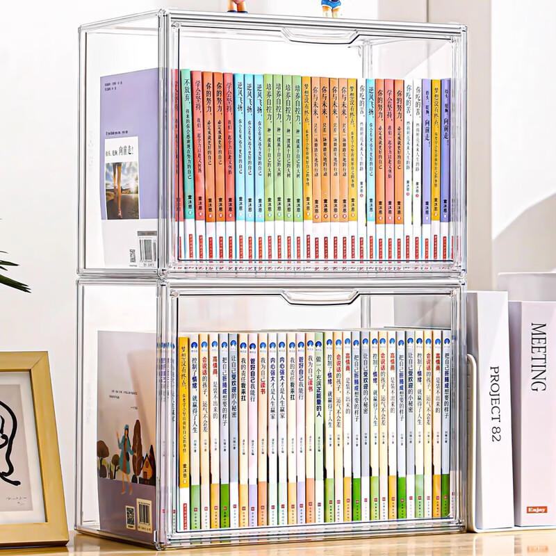 Acrylic book storage box bookshelf desktop Oxford tree storage box transparent storage rack dustproof artifact book upgrade extra large size 39*29*25