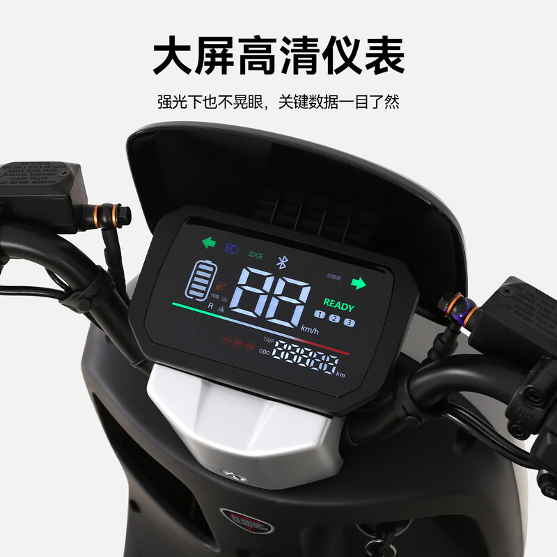 Tailing Electric Vehicles Pick Up in Store Youjun 2025 New Electric Motorcycle High-end Long Range Electric Motorcycle Commuting and Transportation Battery Vehicle Please go to the store to choose the color