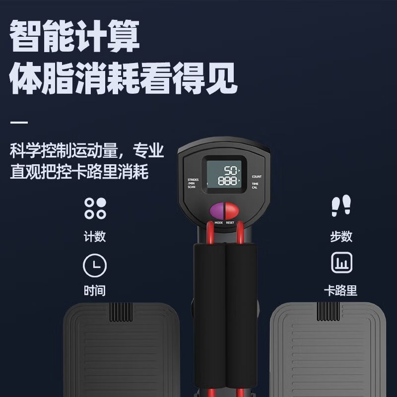 Vinoa 1866 people collect liquid-resistant hydraulic rowing machine, wind-resistant rowing machine, household sports rowing machine, no installation required. The elastic drawstring can bear 160kg.