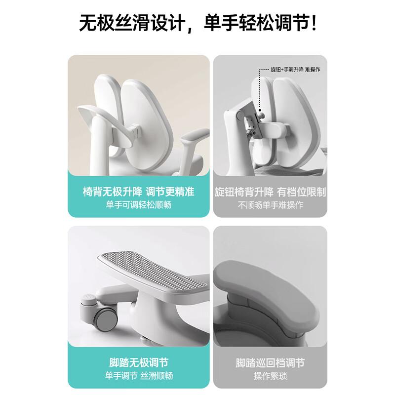 Black and white tone C2 children's study table desk writing table special for 3-18 years old full spectrum lighting integrated solid wood store same style