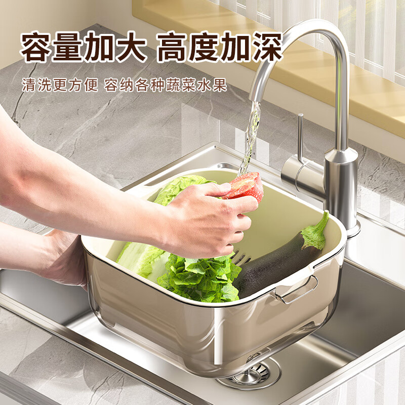 KDISV German double-layer drain basket new living room home kitchen fruit basket water filter vegetable basket thickened fruit plate vegetable basin cream white large size