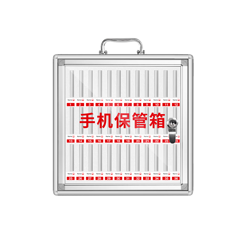 Mobile phone box storage box mobile phone storage box aluminum alloy with lock student wall hanging employee company meeting mobile phone storage box mobile phone storage cabinet 60-bit mobile phone safe box silver