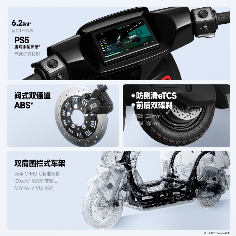 ZEEHO Extreme Core EZ4 Series Electric Motorcycle Scooter Electric Vehicle High-speed Electric Motorcycle Smart Electric Motorcycle Electric Moped EZ4 Electric Motorcycle Choose Color in Store