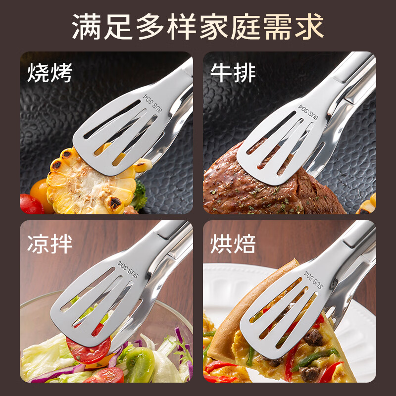 Double gun 304 stainless steel food barbecue clip kitchen household fried steak bread barbecue clip food clip anti-scalding medium food clip 304 stainless steel